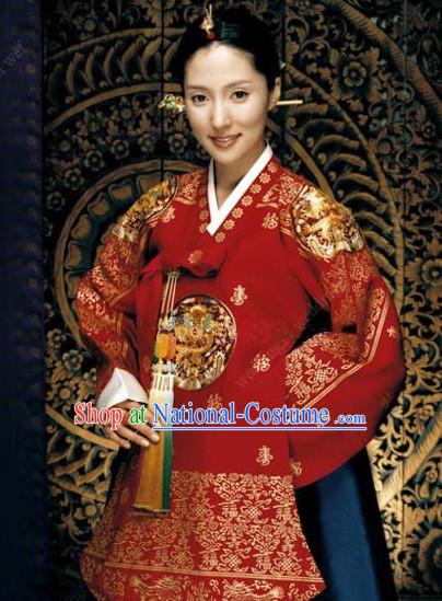 Dangui Korean Royal Costume Traditional Korean Queen Princess Ceremony Costumes