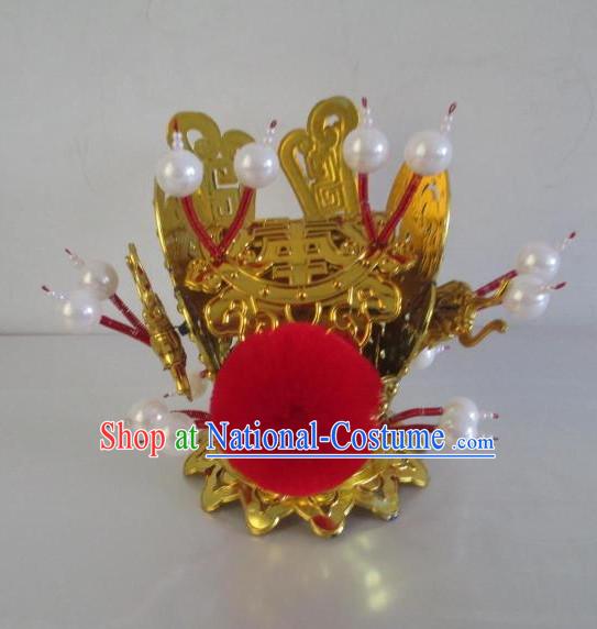 Oriental Stage Performance Peking Opera Prince Kids Hat