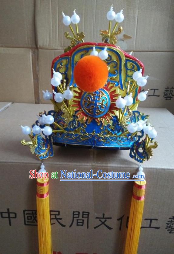 Chinese Traditional Opera Emperor Dragon Hat