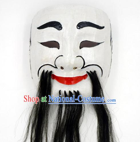 Chinese Traditional Opera Mask