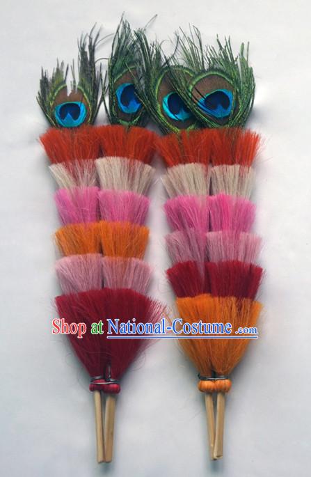 Chinese Traditional Opera Peacock Long Pheasant Feather Base