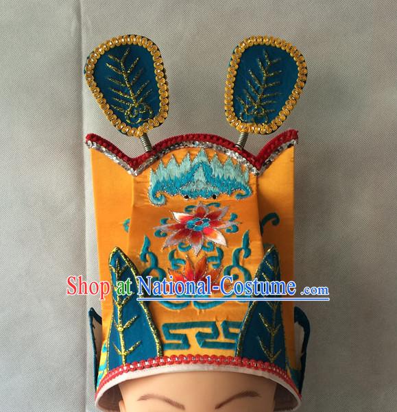 Traditional Chinese Classica Embroidered Emperor Hat