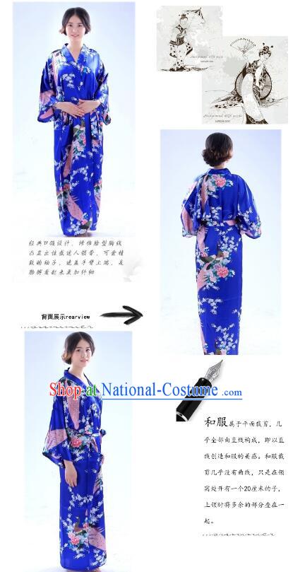 japanese online clothes sale shopping fashion store apparel Dress clothes