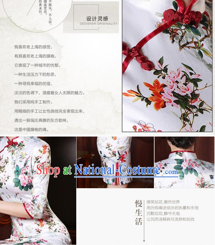 Chinese Traditional Clothes Min Guo Time Female Clothing Nobel Lady Stage costumes Girls