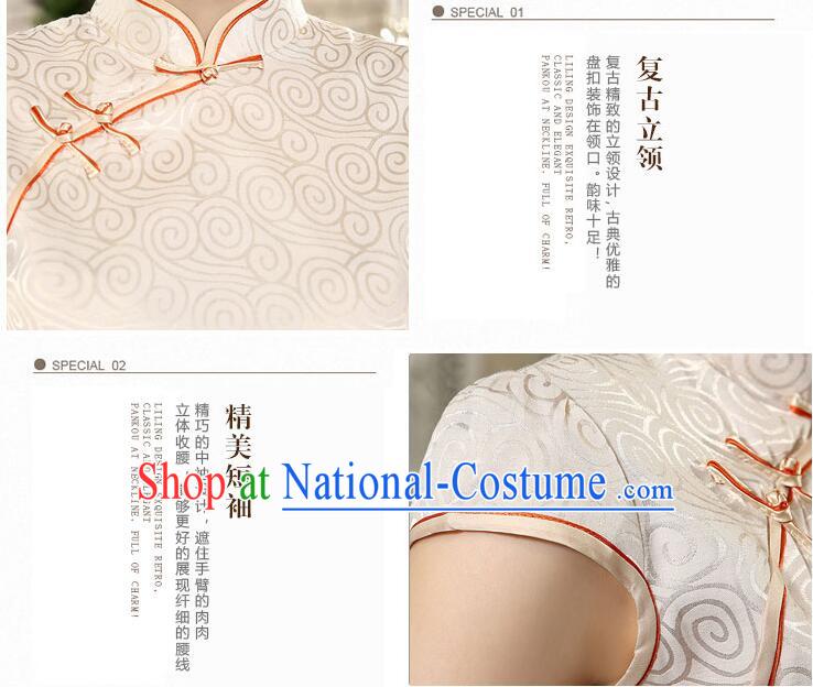 Chinese Traditional Clothes Min Guo Time Female Clothing Nobel Lady Stage costumes Girl