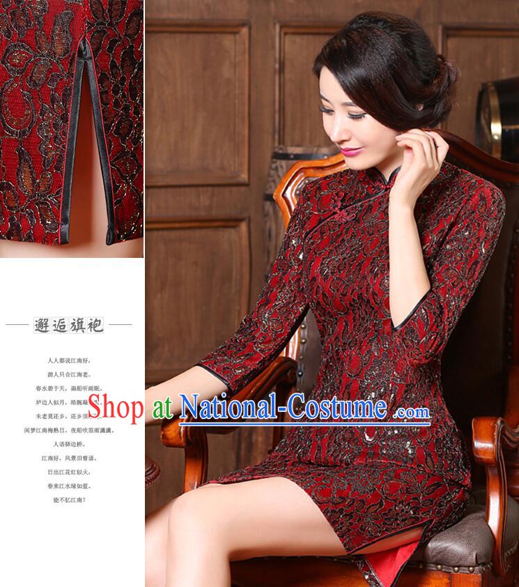 Chinese Traditional Clothes Min Guo Time Female Clothing Nobel Lady Stage costumes Ladies