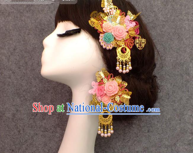 Chinese Ancient Style Hair Jewelry Accessories, Hairpins, Tang Dynasty Headwear, Headdress, Imperial Empress Princess Hair Fascinators for Women