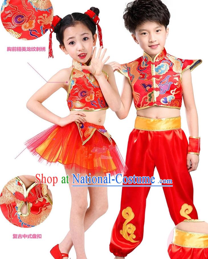 Chinese Folk Spring Festival Dancing Costumes for Girls Kids Children