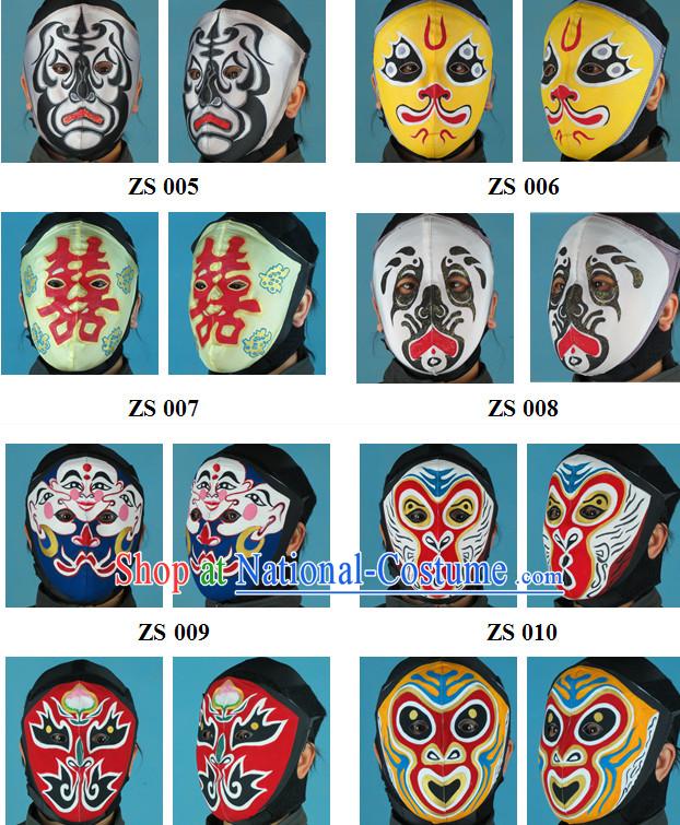 Traditional Chinese Mask Changing Arts Hands Painted Silk Mask