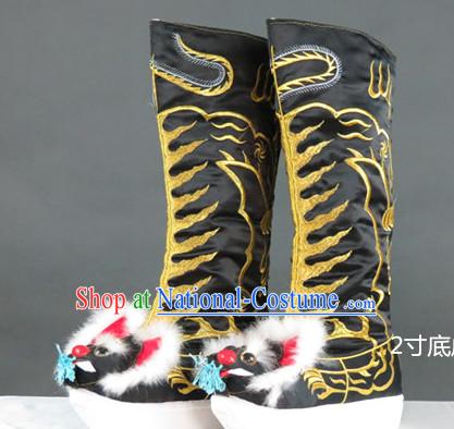 Black Chinese Traditional Bian Lian Mask Change Tiger Head Boots