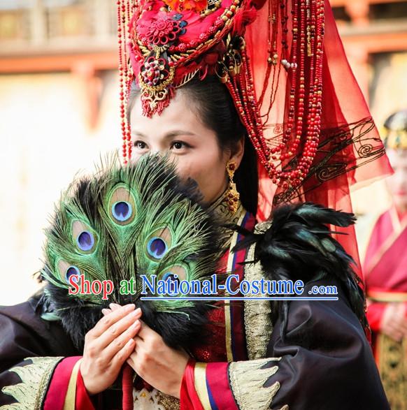 Ancient Chinese Traditional Empress Peacock Fan