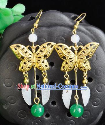 Chinese Traditional Ancient Imperial Empress Earrings