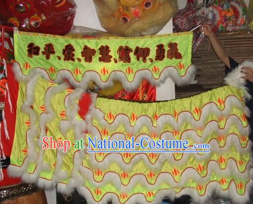 Chinese Traditional 100_ Natural Long Wool Lion Dance Body Costume Pants Claws Set