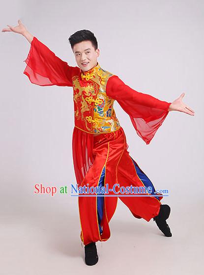 Chinese Dance costume Dance Classes Uniforms Folk Dance Traditional Cultural Dance Costumes Complete Set