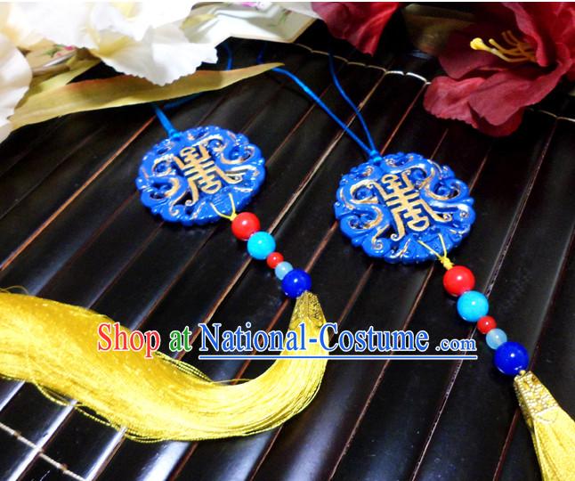 Blue Chinese Ancient Style Jade Belt Decorations Jewelry