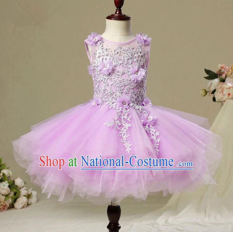 Children Modern Dance Costume Purple Short Bubble Dress, Ceremonial Occasions Model Show Princess Veil Full Dress for Girls