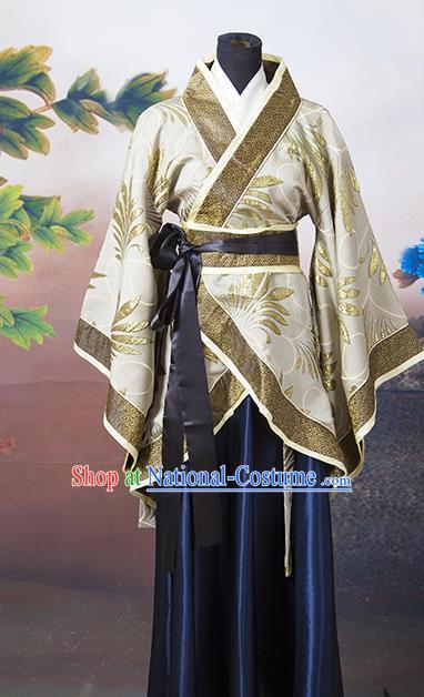 Asian China Ancient Han Dynasty Palace Lady Costume, Traditional Chinese Hanfu Embroidered Golden Curve Bottom Clothing for Women