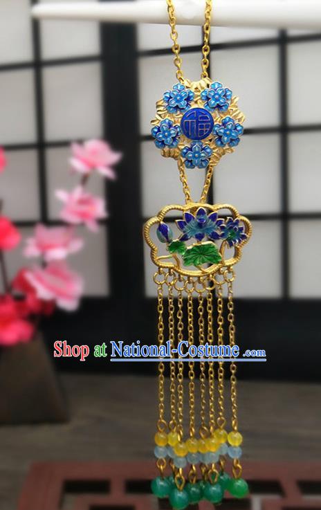 Traditional Handmade Chinese Ancient Classical Hanfu Accessories Blueing Lotus Tassel Breastpin Pendant Brooch for Women