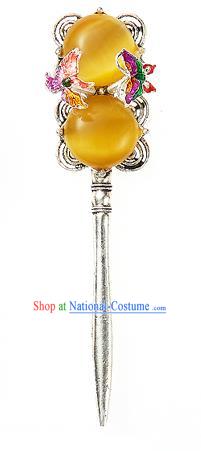 Korean National Wedding Hair Accessories Bride Yellow Beads Hair Clip, Korean Hanbok Fashion Palace Hairpins for Women