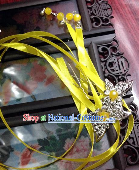 Traditional Chinese Ancient Classical Hair Accessories Butterfly Hair Clip Bride Yellow Ribbon Tassel Step Shake Hairpins for Women