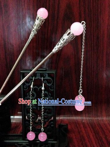 Traditional Chinese Ancient Classical Hair Accessories Pink Beads Tassel Step Shake Bride Hairpins and Earrings for Women