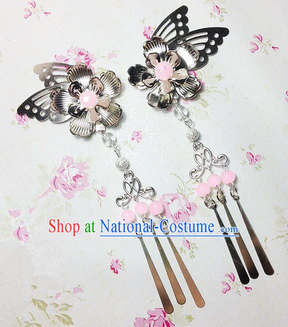 Traditional Chinese Ancient Classical Hair Accessories Hanfu Xiuhe Suit Butterfly Hair Comb Bride Hairpins for Women