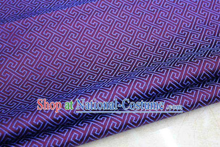 Chinese Traditional Ancient Costume Palace Back Pattern Purple Brocade Cheongsam Satin Mongolian Robe Fabric Hanfu Material