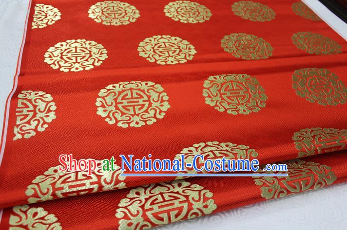 Chinese Traditional Ancient Costume Palace Pattern Cheongsam Mongolian Robe Red Brocade Tang Suit Satin Fabric Hanfu Material