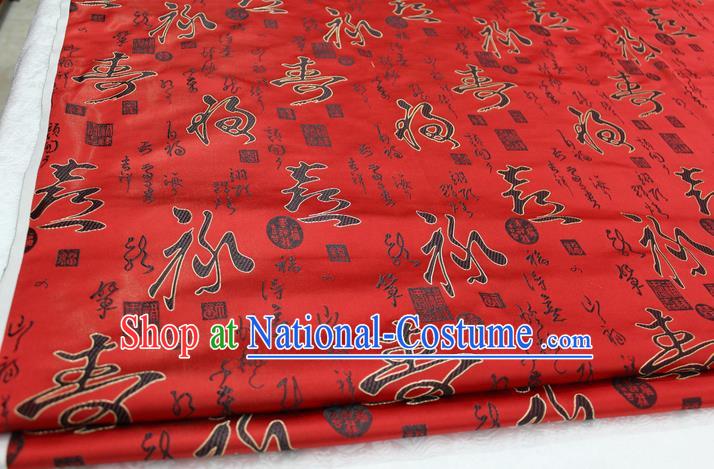 Chinese Traditional Ancient Costume Palace Cursive Longevity Pattern Cheongsam Red Brocade Tang Suit Satin Fabric Hanfu Material