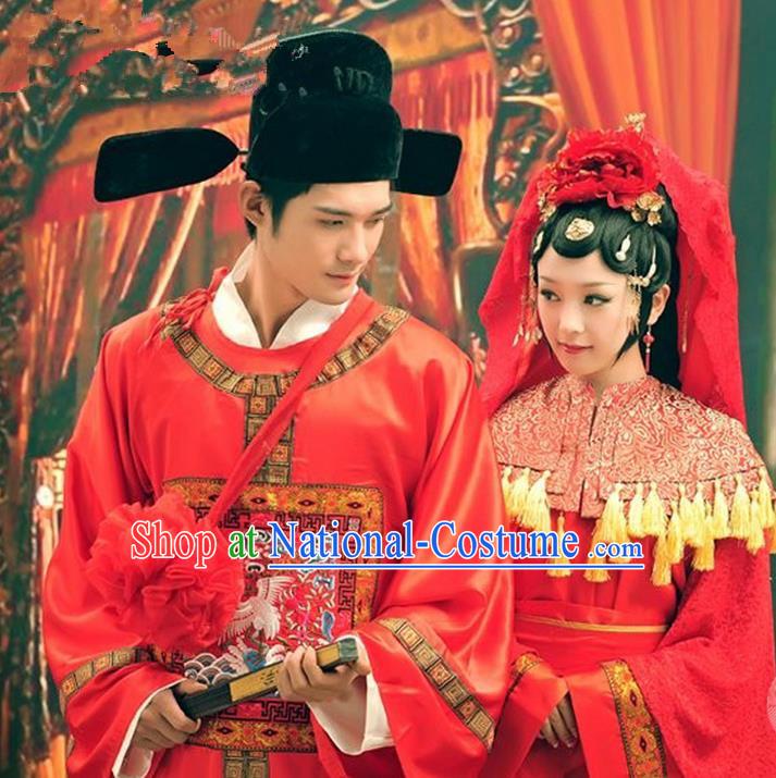 Ancient Chinese Costume Chinese Style Wedding Dress Tang Dynasty Clothing