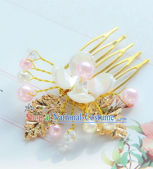 Traditional Handmade Chinese Ancient Princess Classical Hanfu Accessories Jewellery Pearl Hair Step Shake Hair Claws, Hair Comb Hairpins for Women