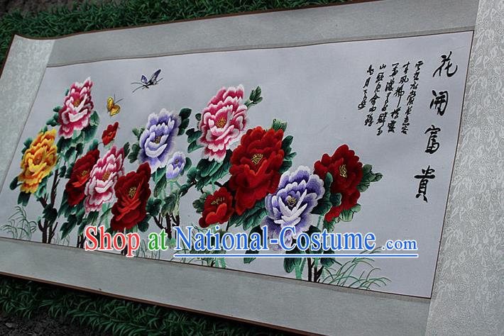 Traditional Chinese Miao Nationality Minority Crafts Hmong Xiangxi Embroidery Decorative Paintings, Embroidery Peony Flowers Meaning Riches and Honour Scroll Painting for Friends