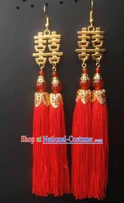 Traditional Handmade Chinese Ancient Classical Imperial Emperess Wedding Tassel Earrings for Women