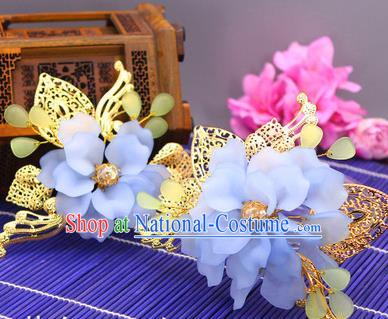 Traditional Handmade Chinese Ancient Classical Hair Accessories Barrettes Hairpin, Bride Wedding Silk Flower Hair Sticks, Hair Fascinators Hairpins for Women