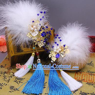 Traditional Handmade Chinese Ancient Classical Hair Accessories Blue Feather Tassels Hairpin, Hair Claws Hair Comb for Women