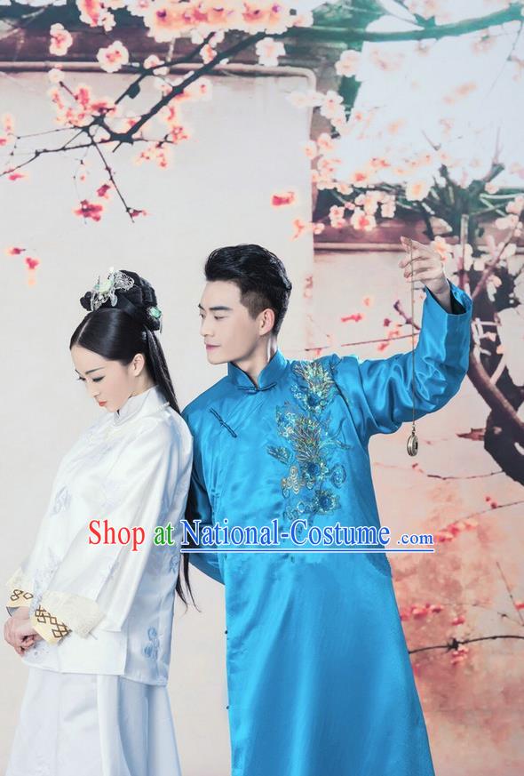 Ancient Chinese Costume Chinese Style Wedding Dress Tang Dynasty Clothing