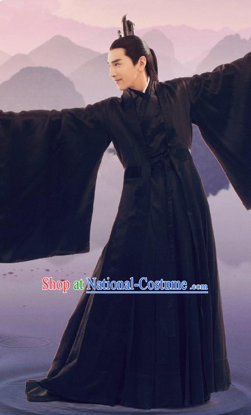 Traditional Ancient Chinese Elegant Swordsman Black Costume, Chinese Han Dynasty Male Prince Robe Dress, Cosplay Ten Great III of Peach Blossom Nobility Childe Ye hua Chinese Imperial Crown Prince Hanfu Clothing for Men