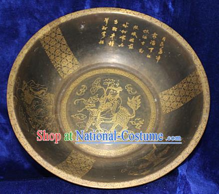 Traditional Chinese Miao Nationality Crafts Decoration Accessory, Hmong Handmade Exorcise Evil Copper Pot, Miao Ethnic Minority Kylin Copper Pot