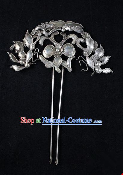 Traditional Chinese Ancient Classical Handmade Hair Accessories Hanfu Headwear Palace Princess Bride Hairpin for Women