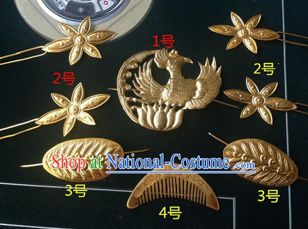 Traditional Chinese Ancient Classical Handmade Step Shake Golden Hairpin Hair Jewelry Accessories Hanfu Classical Palace Combs and Sticks Complete Set for Women