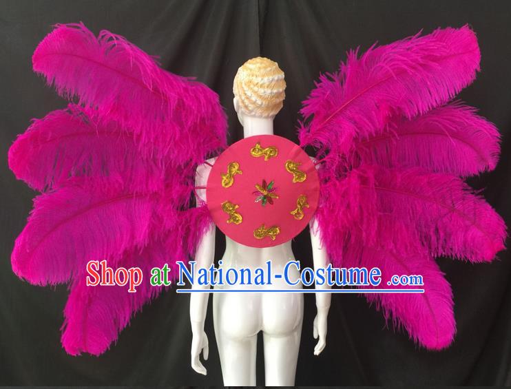 Top Grade Professional Performance Catwalks Rosy Feathers Decorations Backplane, Brazilian Rio Carnival Parade Samba Dance Wings for Women