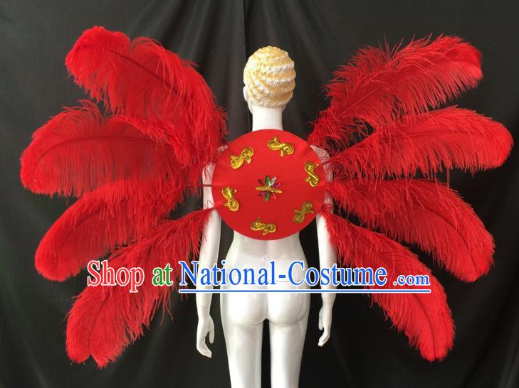 Top Grade Professional Performance Catwalks Red Feathers Decorations Backplane, Brazilian Rio Carnival Parade Samba Dance Wings for Women