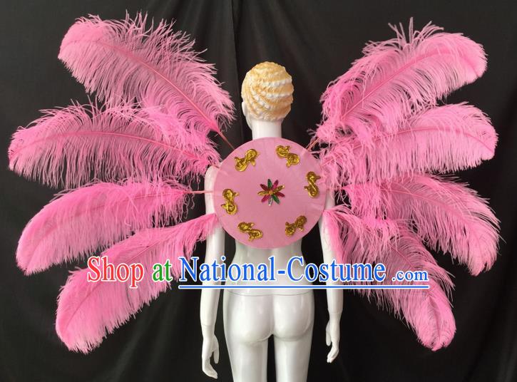 Top Grade Professional Performance Catwalks Pink Feathers Decorations Backplane, Brazilian Rio Carnival Parade Samba Dance Wings for Women