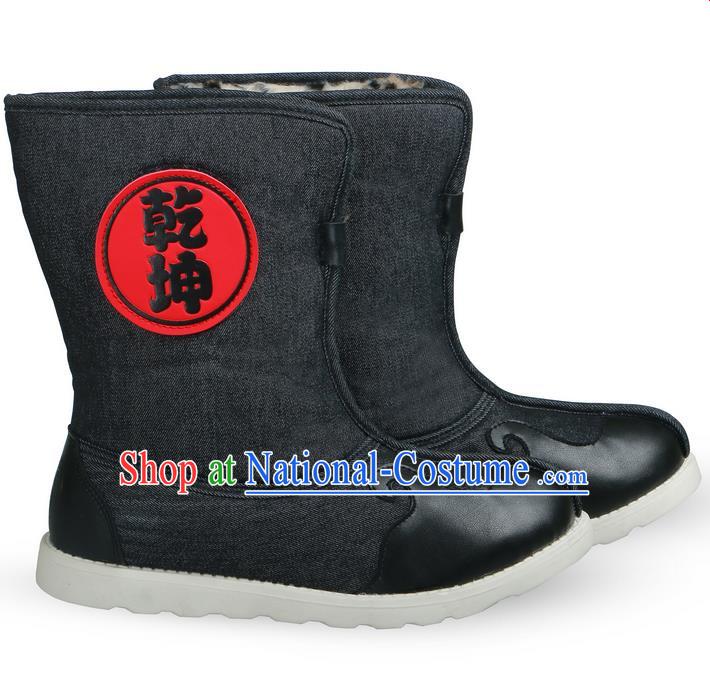 Chinese Ancient Peking Opera Snow Boots, Traditional Chinese Ancient Ming Dynasty Hanfu Shoes Black Cotton Boots for Men