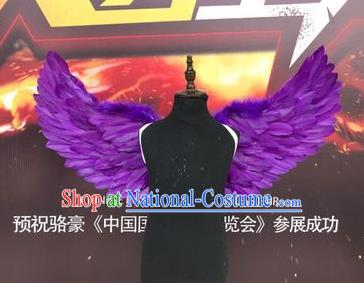 Top Grade Compere Professional Performance Catwalks Halloween Purple Feather Wings, Traditional Brazilian Rio Carnival Dance Fancywork Clothing for Kids