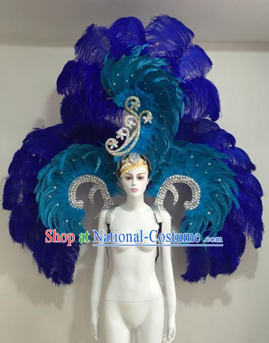 Top Grade Compere Professional Performance Catwalks Blue Feather Wings Costume and Hair Accessories, Traditional Brazilian Rio Carnival Samba Opening Dance Suits Modern Fancywork Clothing for Women