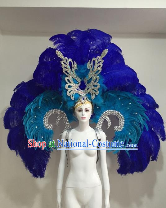 Top Grade Compere Professional Performance Catwalks Blue Feather Wings Costume and Headpiece, Traditional Brazilian Rio Carnival Samba Opening Dance Suits Modern Fancywork Clothing for Women