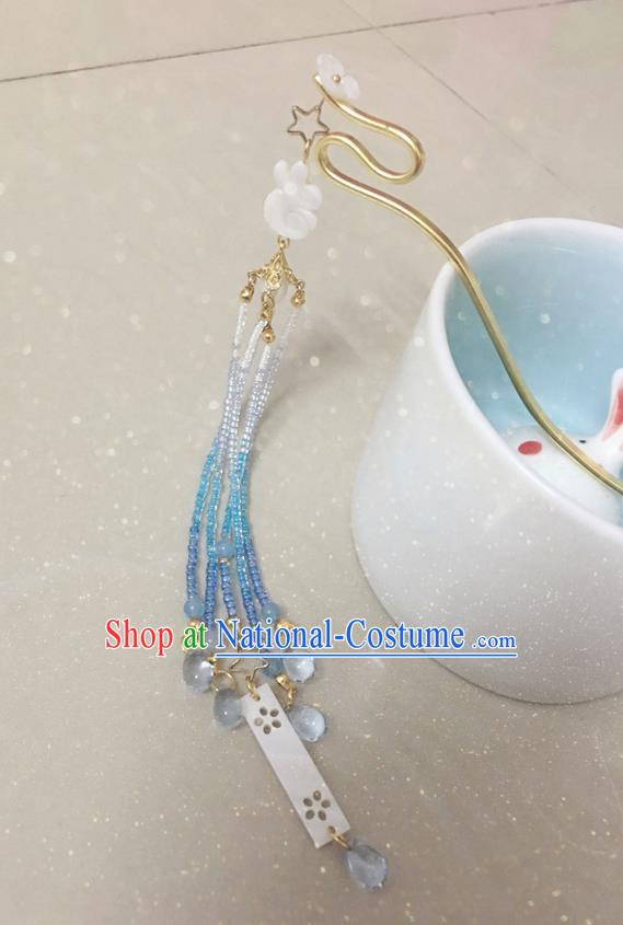 Asian Chinese Traditional Headdress Blue Beads Hair Accessories Hairpins, China Ancient Handmade Bride Hanfu Tassel Step Shake Headwear for Women