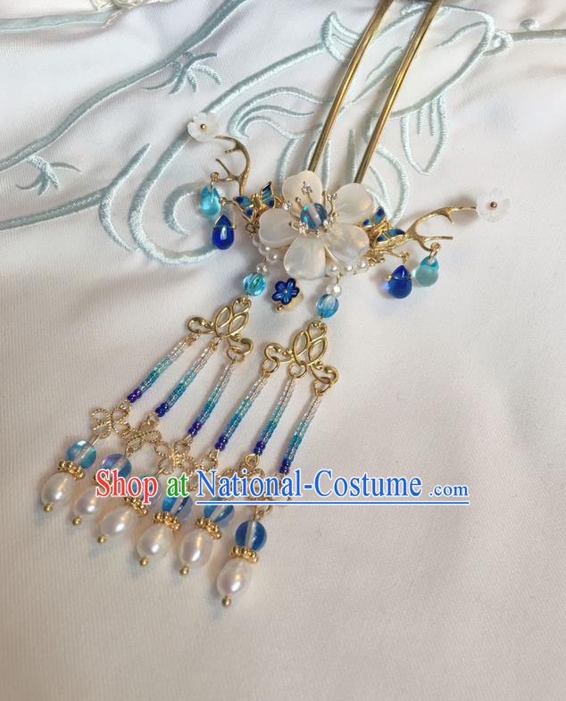 Asian Chinese Traditional Headdress Blue Beads Hair Accessories Hairpins, China Ancient Handmade Bride Hanfu Tassel Step Shake Headwear for Women