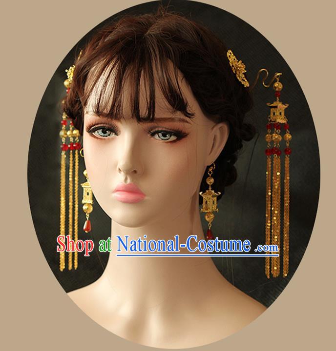 Chinese Ancient Style Hair Jewelry Accessories Wedding Tassel Hairpins, Hanfu Xiuhe Suits Step Shake Bride Handmade Hair Fascinators for Women